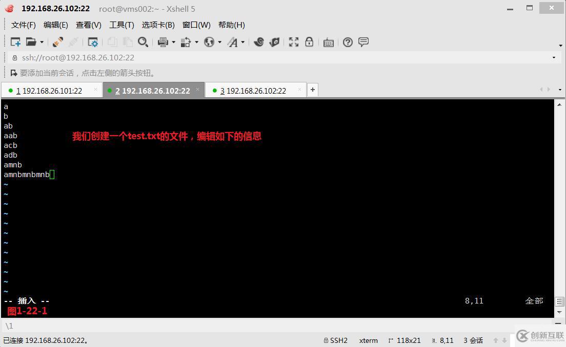 【我的Linux，我做主！】通配符和正則表達(dá)式深層解析