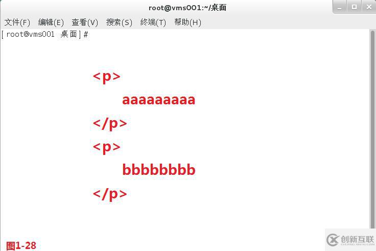 【我的Linux，我做主！】通配符和正則表達(dá)式深層解析