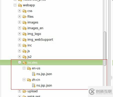 如何基于jQuery.i18n實(shí)現(xiàn)web前端的國(guó)際化