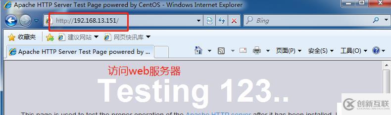 squid傳統(tǒng)代理和透明代理
