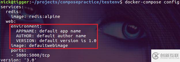 怎么在Docker 中利用Compose引用環(huán)境變量