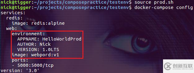 怎么在Docker 中利用Compose引用環(huán)境變量