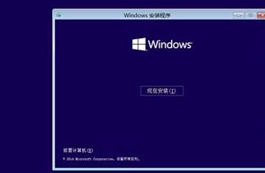 Win10系統(tǒng)崩潰如何修復(fù)
