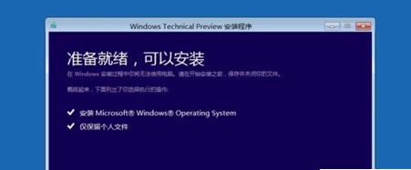 Win10系統(tǒng)崩潰如何修復(fù)