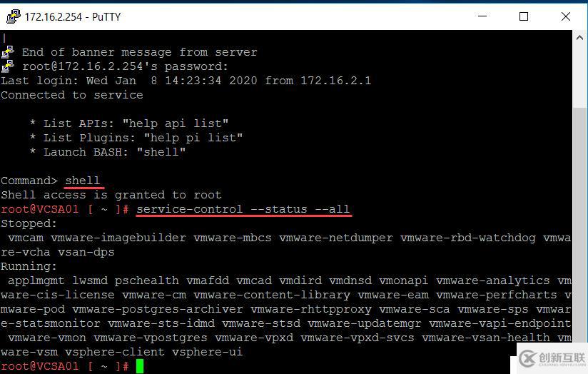 如何解決訪問vCenter Server時出現(xiàn) “503 s