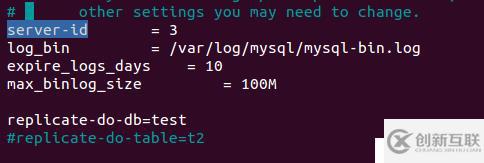 MySQL 的主從復(fù)制、修改配置及其它