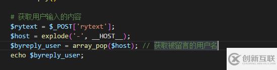 ?php的url出現(xiàn)亂碼怎么辦