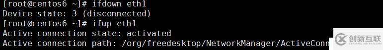 Linux網(wǎng)絡(luò)管理全部命令介紹