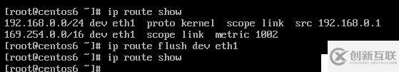 Linux網(wǎng)絡(luò)管理全部命令介紹