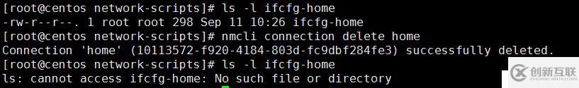 Linux網(wǎng)絡(luò)管理全部命令介紹