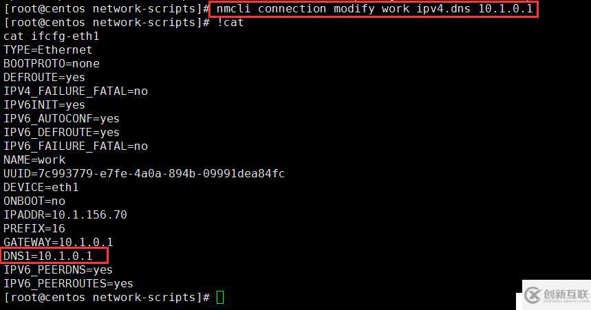 Linux網(wǎng)絡(luò)管理全部命令介紹