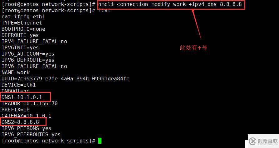 Linux網(wǎng)絡(luò)管理全部命令介紹