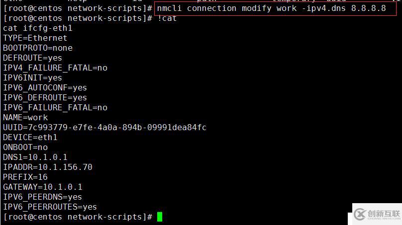 Linux網(wǎng)絡(luò)管理全部命令介紹