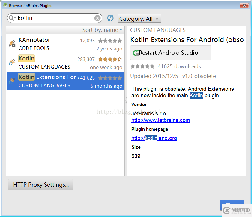 利用Kotlin語(yǔ)言怎么進(jìn)行Android開(kāi)發(fā)