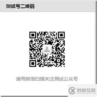 微信開發(fā)中如何實(shí)現(xiàn)POST請(qǐng)求響應(yīng)