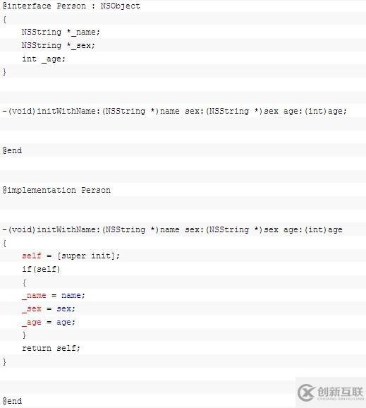iOS培訓篇——OC 實例變量解說