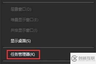 win10系統(tǒng)復(fù)制粘貼功能失效的解決方法