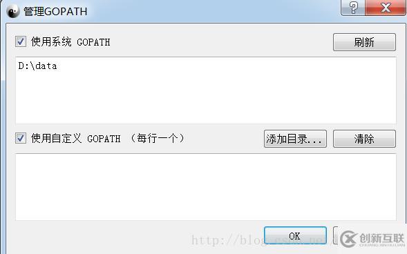 win7中go語言的安裝方法