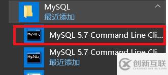 怎么用sql語句查看表結構