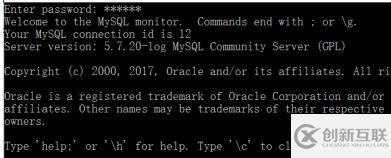怎么用sql語句查看表結構