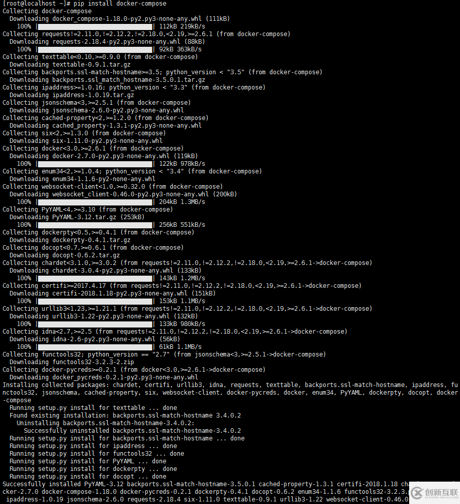 Centos7安裝docker compse出現(xiàn)的坑怎么解決
