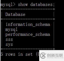 怎么用sql語句查看表結構