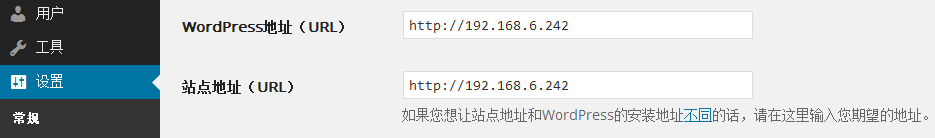 nginx+rsync+inotify怎么配置實(shí)現(xiàn)負(fù)載均衡