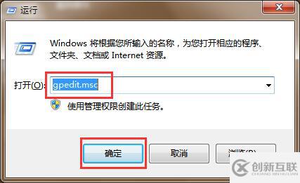 筆記本電腦雙擊無法打開硬盤分區(qū)怎么辦