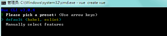 vue-cli 3.0 版本與3.0以下版本在搭建項目時的區(qū)別詳解
