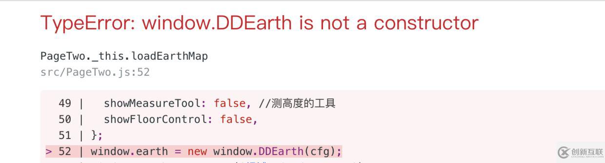 引入外部js腳本加載慢與頁面白屏問題的解決