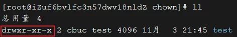Linux權(quán)限管理的方法有哪些
