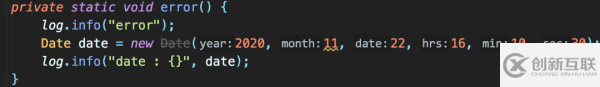 Java8中如何使用日期時(shí)間
