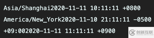 Java8中如何使用日期時(shí)間
