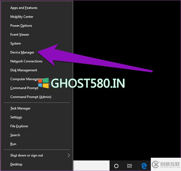 在Windows 10中重新安裝聲音驅(qū)動器的方法有哪些