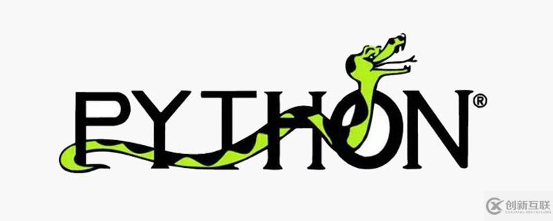 入門Python需要先學(xué)會c語言嗎