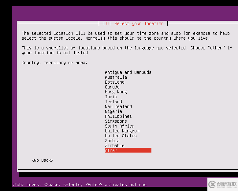 linux中ubuntu16.04如何安裝