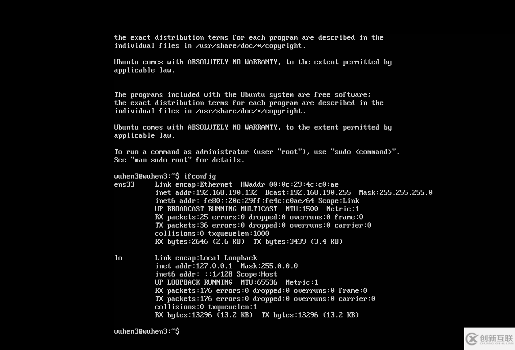 linux中ubuntu16.04如何安裝