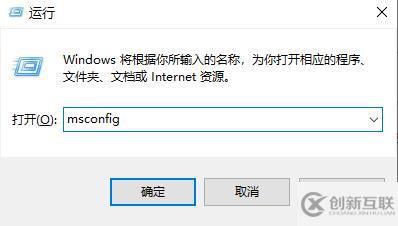 win10筆記本鼠標(biāo)光標(biāo)不見了如何解決