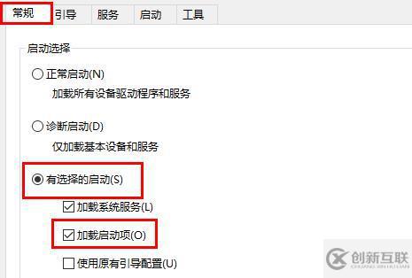win10筆記本鼠標(biāo)光標(biāo)不見了如何解決