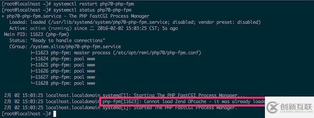 讓PHP7運行更快的方法