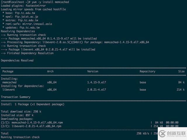 讓PHP7運行更快的方法