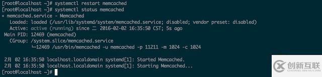 讓PHP7運行更快的方法