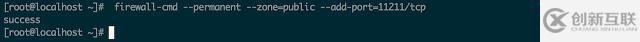 讓PHP7運行更快的方法