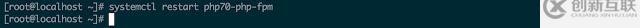讓PHP7運行更快的方法