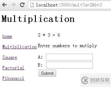 從零開始學(xué)習(xí)Node.js系列教程四：多頁(yè)面實(shí)現(xiàn)的數(shù)學(xué)運(yùn)算示例