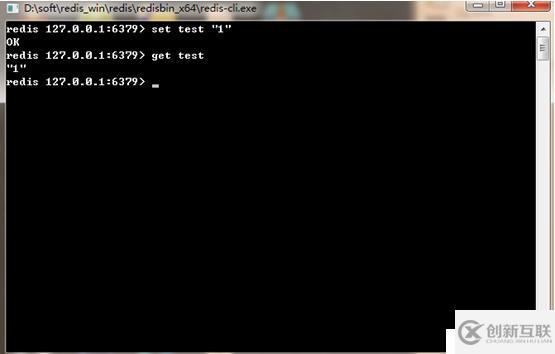 windows 下如何安裝redis