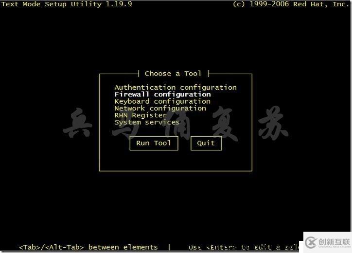 基于RHEL 6.5安裝Oracle 11g詳細(xì)教程（4）——安裝Oracle前的準(zhǔn)備