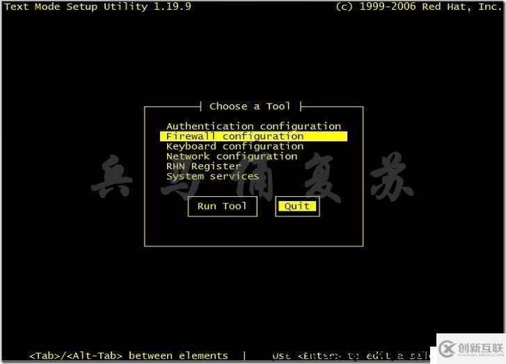 基于RHEL 6.5安裝Oracle 11g詳細(xì)教程（4）——安裝Oracle前的準(zhǔn)備