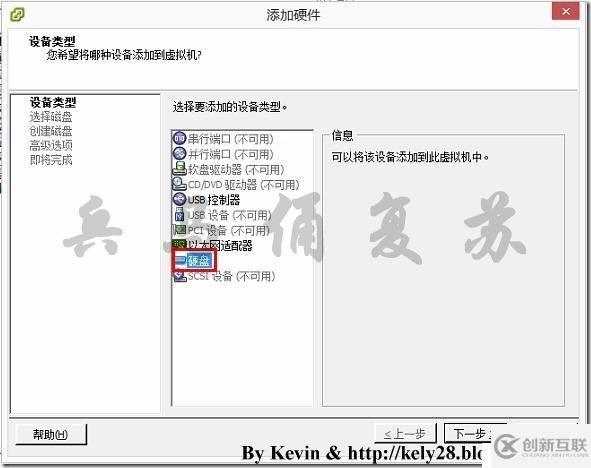 基于RHEL 6.5安裝Oracle 11g詳細(xì)教程（4）——安裝Oracle前的準(zhǔn)備