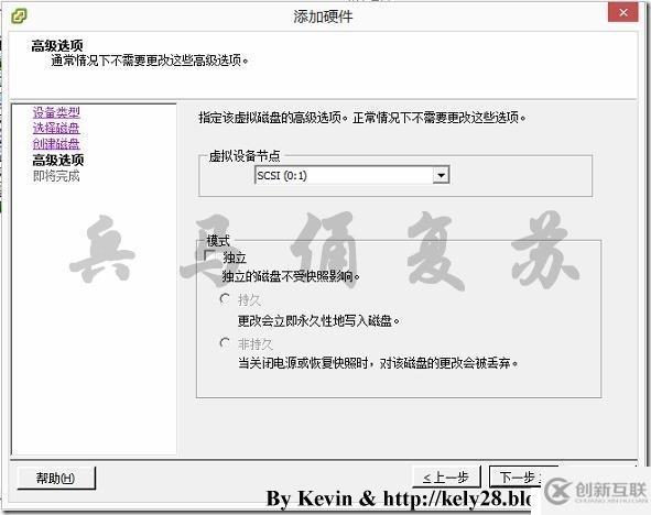 基于RHEL 6.5安裝Oracle 11g詳細(xì)教程（4）——安裝Oracle前的準(zhǔn)備